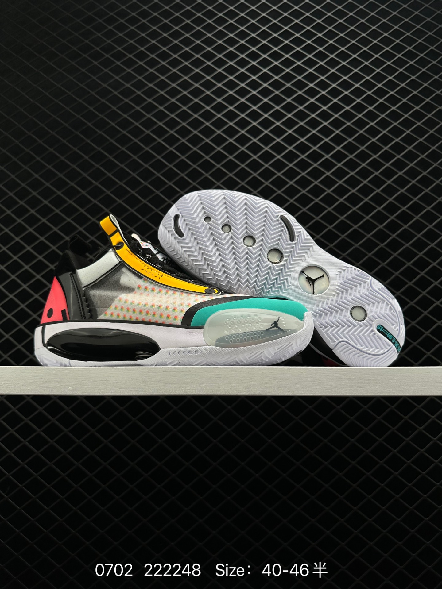 Air Jordan XXXIV Low Guo PF AJ34